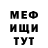 Кетамин VHQ super volk