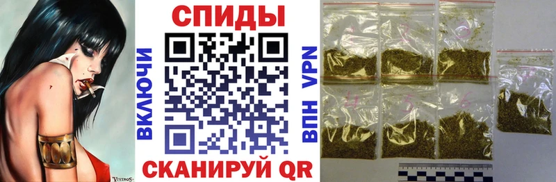 hydra tor  Челябинск  Бутират Butirat 