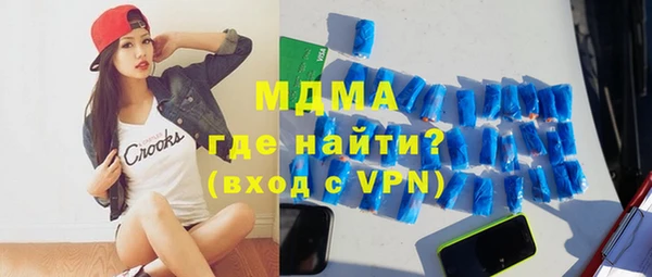 круглые Алзамай