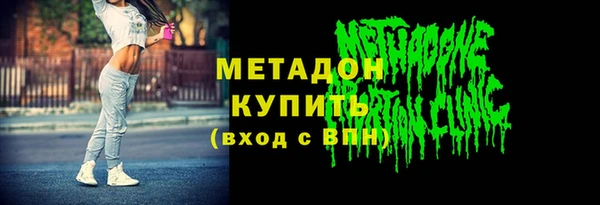 дурь Чердынь
