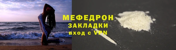 кокс Шарыпово