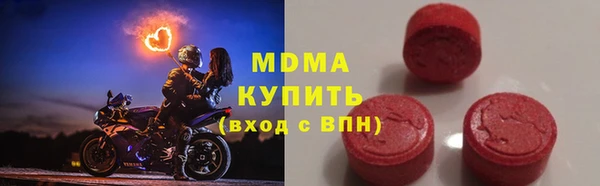 тгк Алексин