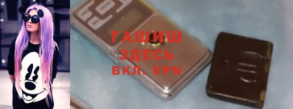 дурь Чердынь