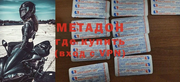 дурь Чердынь