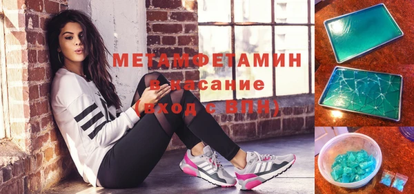 спайс Чекалин