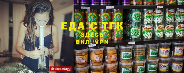 Альфа ПВП Алексеевка