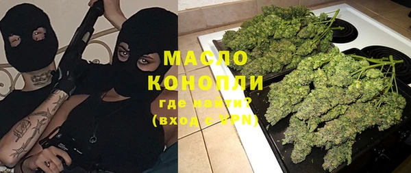 тгк Алексин