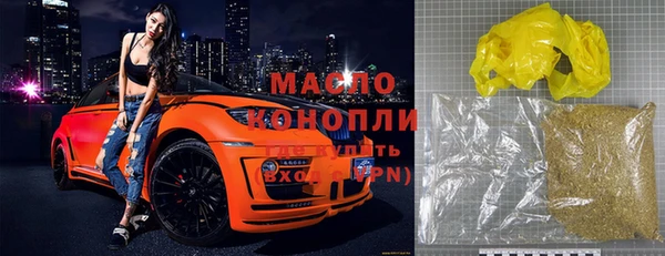 тгк Алексин