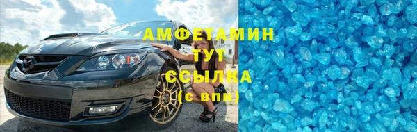 дистиллят марихуана Армянск
