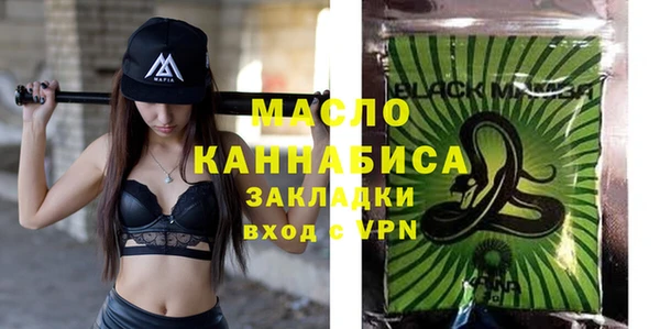 ECSTASY Аркадак