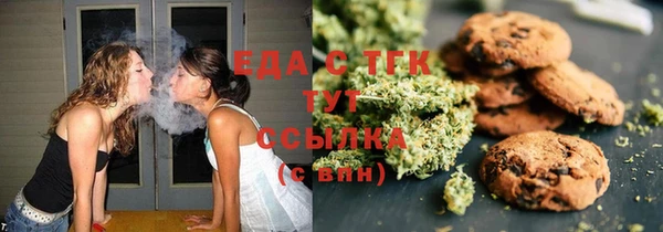 дурь Чердынь