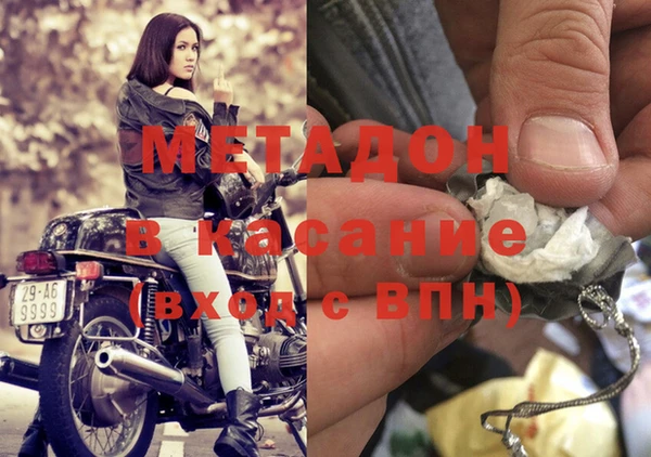 гашик Арсеньев