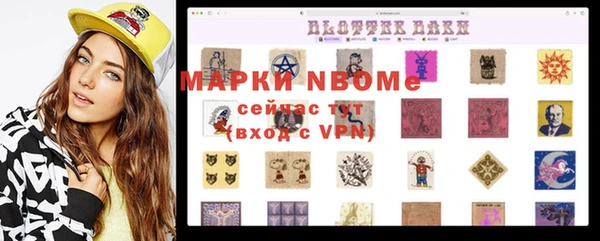 круглые Алзамай