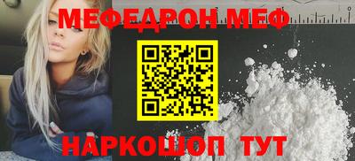 каннабис Свободный