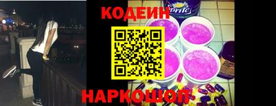 СК Севастополь