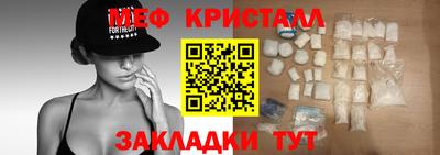 СК Севастополь