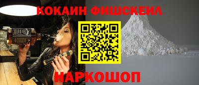 spice Рязань