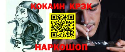 каннабис Свободный