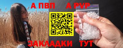 каннабис Свободный