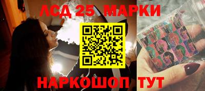 spice Рязань