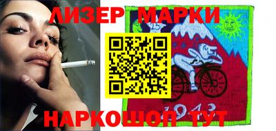 каннабис Свободный