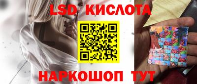 СК Севастополь