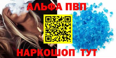 каннабис Свободный