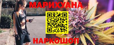 герыч Рузаевка