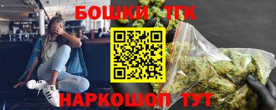 СК Севастополь