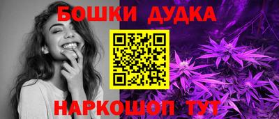 каннабис Свободный