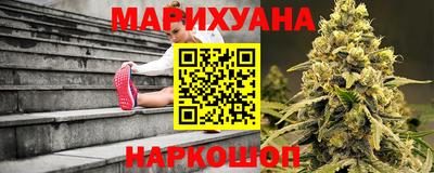 каннабис Свободный