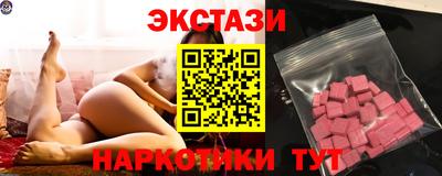 СК Севастополь