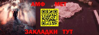 каннабис Свободный