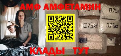 каннабис Свободный
