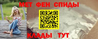 СК Севастополь