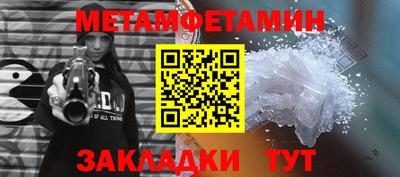 СК Севастополь