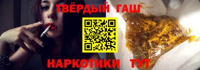 каннабис Свободный
