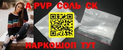 каннабис Свободный