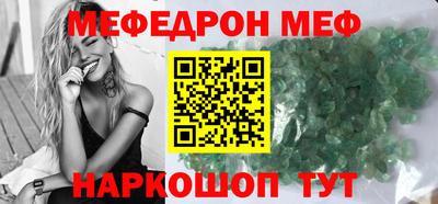 герыч Рузаевка