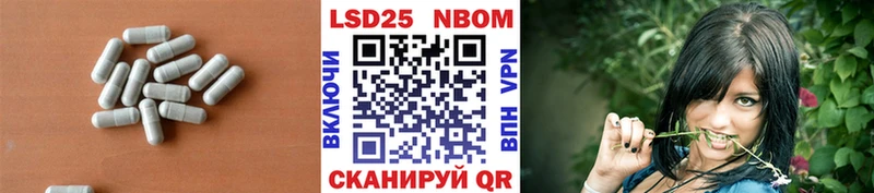 дарк нет состав  Челябинск  LSD-25 экстази кислота 