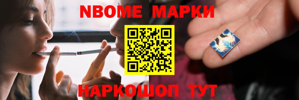 Лсд 25 экстази кислота  Вход с VPN  blacksprut ONION  Челябинск  LSD-25 экстази ecstasy 
